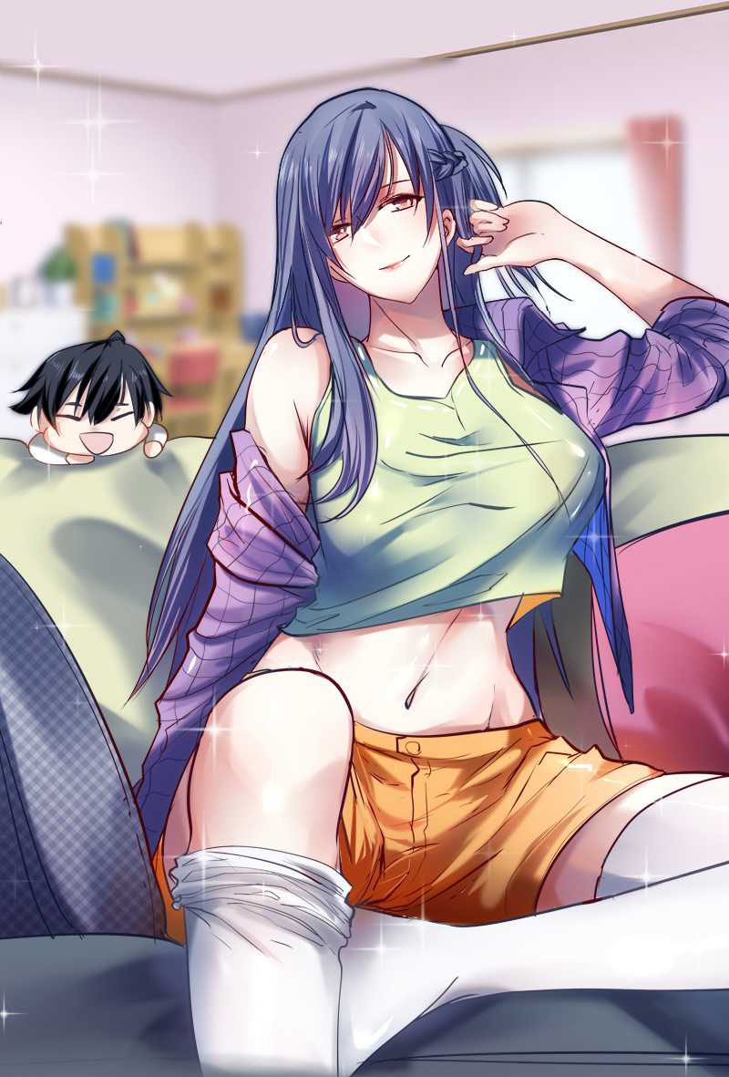 Baca  First Rate Master Chapter 27 Gambar 2