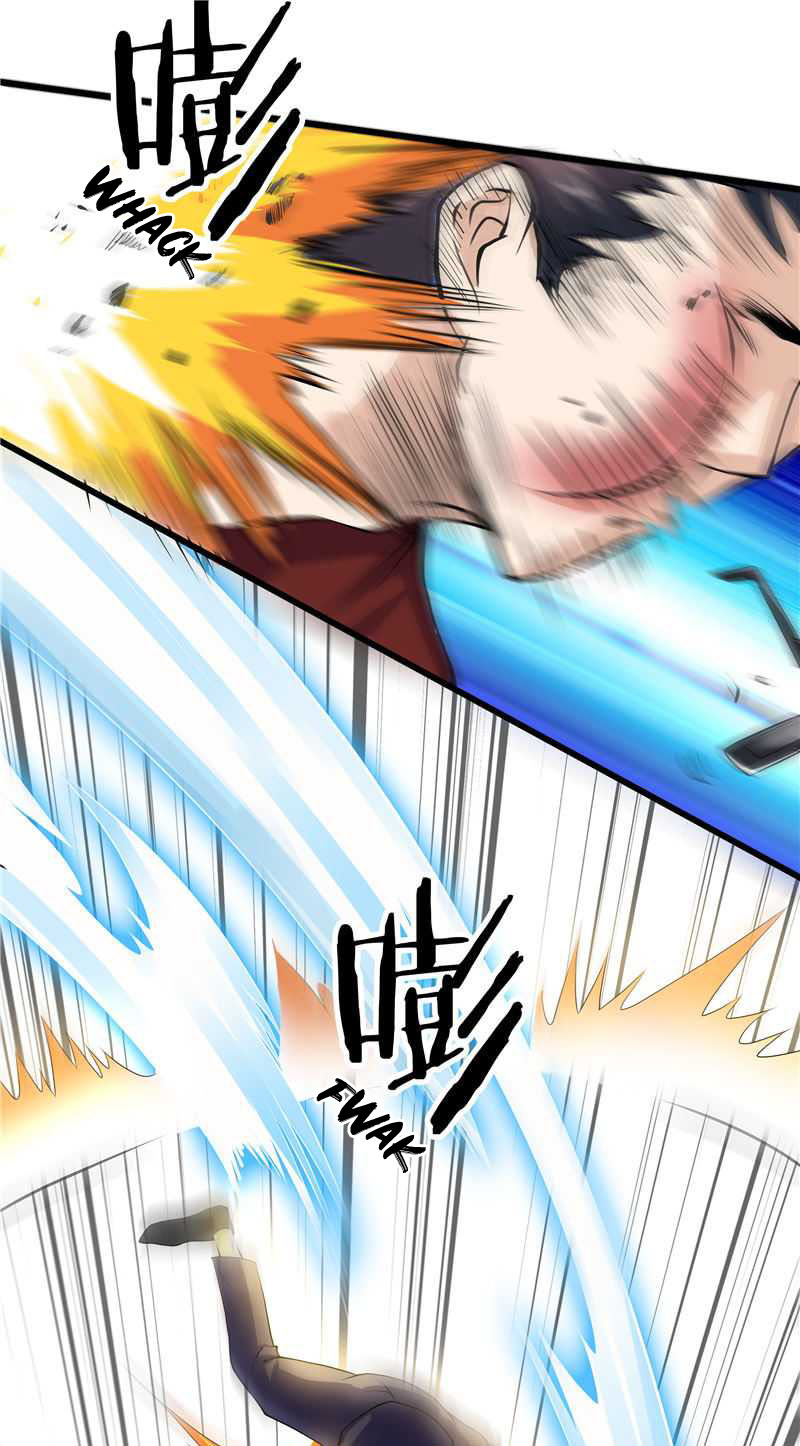 First Rate Master Chapter 20 Gambar 23