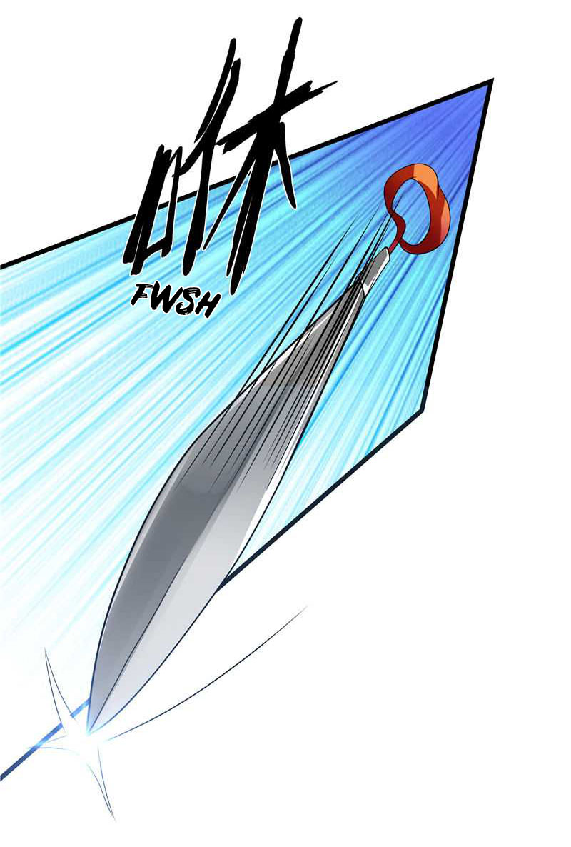First Rate Master Chapter 20 Gambar 26
