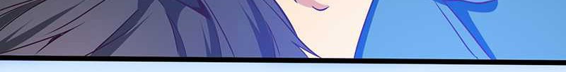 First Rate Master Chapter 05 Gambar 7