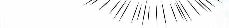 First Rate Master Chapter 02 Gambar 25