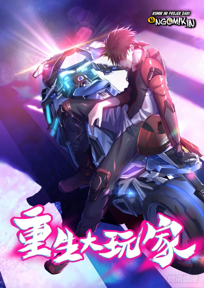 Baca Reborn Big Player Chapter 86 Gambar 2