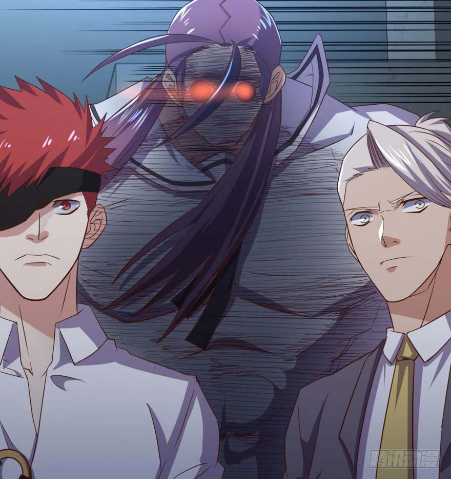 Reborn Big Player Chapter 75 Gambar 19