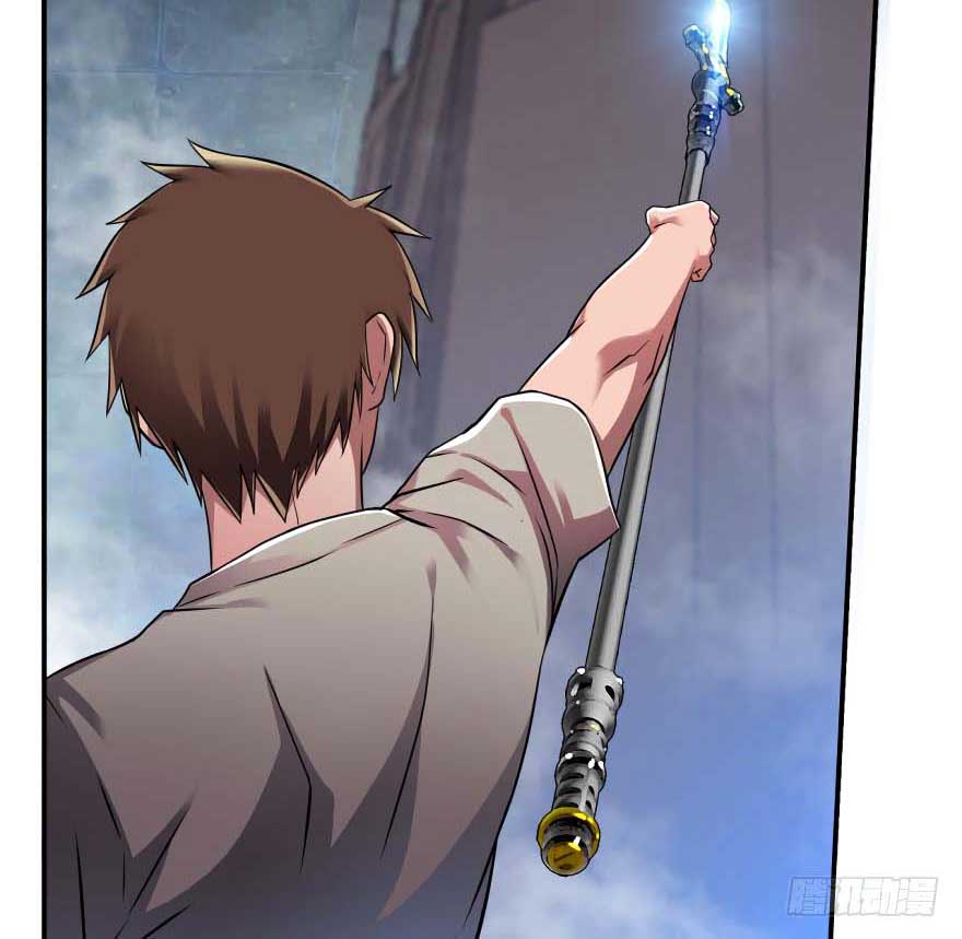 Reborn Big Player Chapter 51 Gambar 34