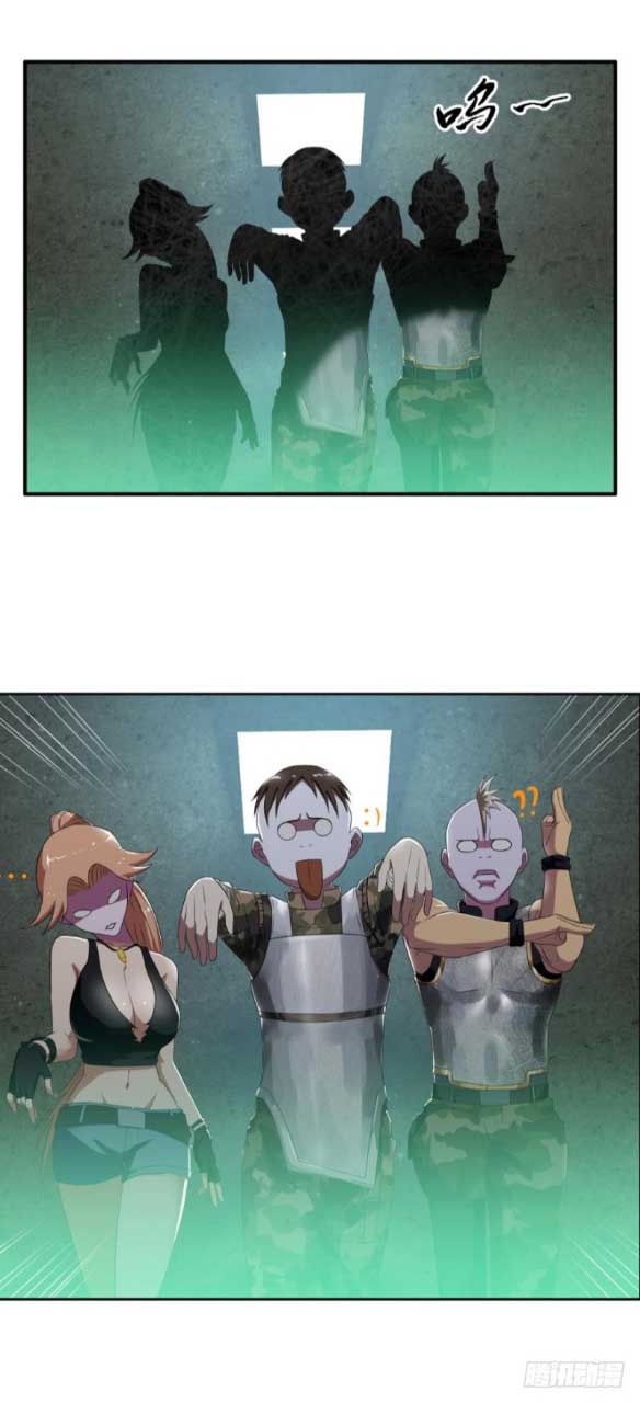 Reborn Big Player Chapter 22 Gambar 12