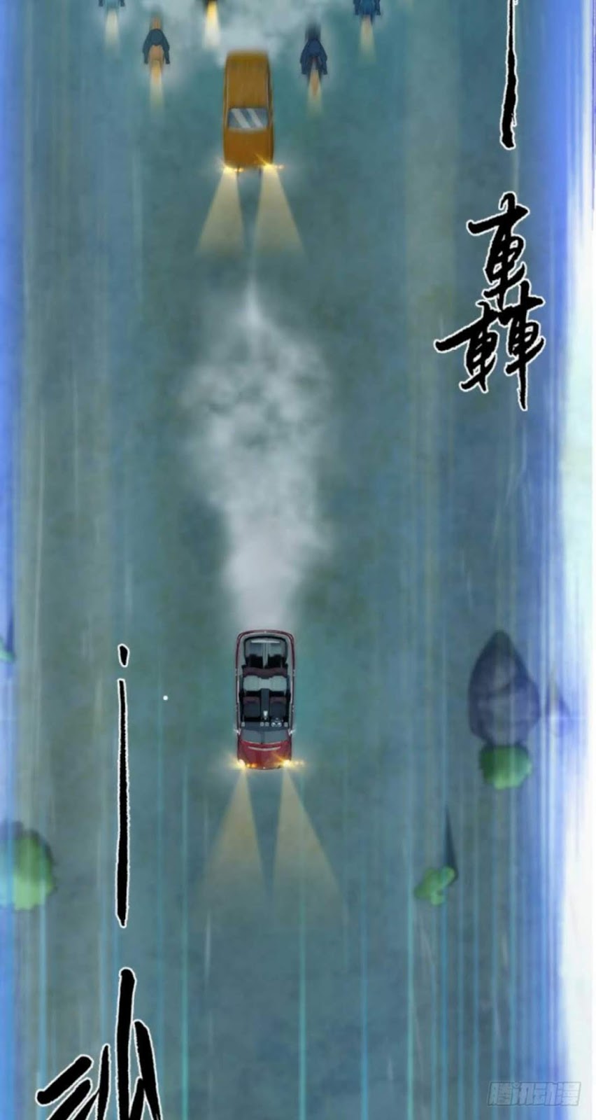 Reborn Big Player Chapter 22 Gambar 27