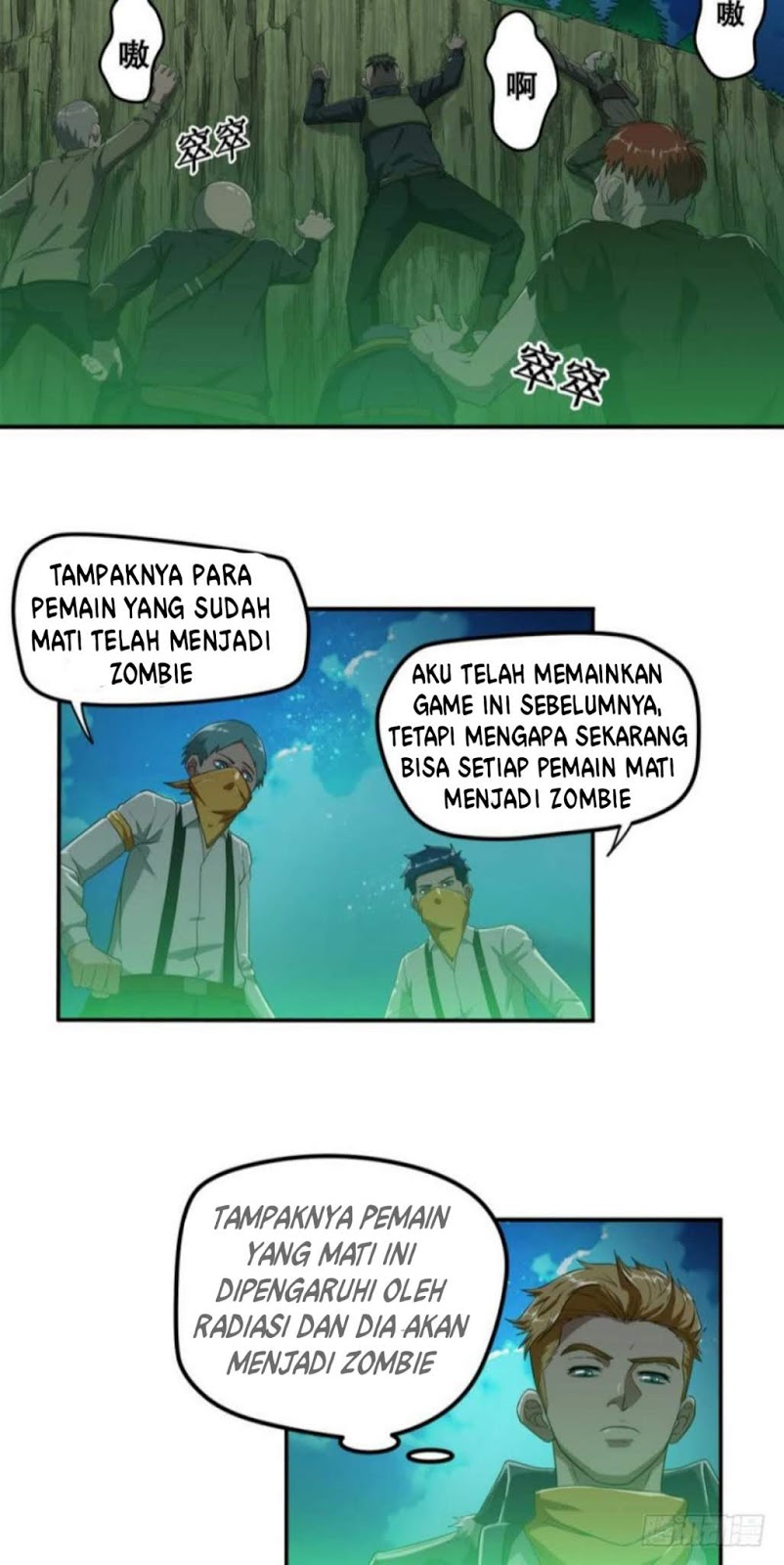 Reborn Big Player Chapter 21 Gambar 5