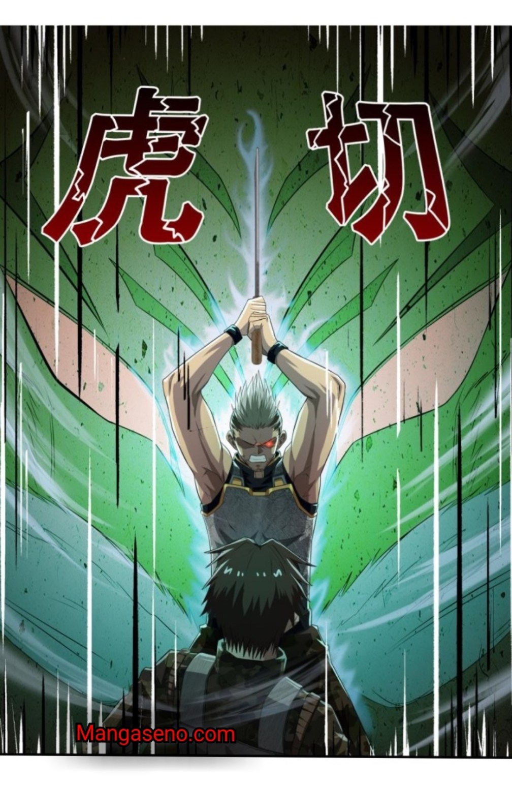 Baca Komik Reborn Big Player Chapter 18 Gambar 1