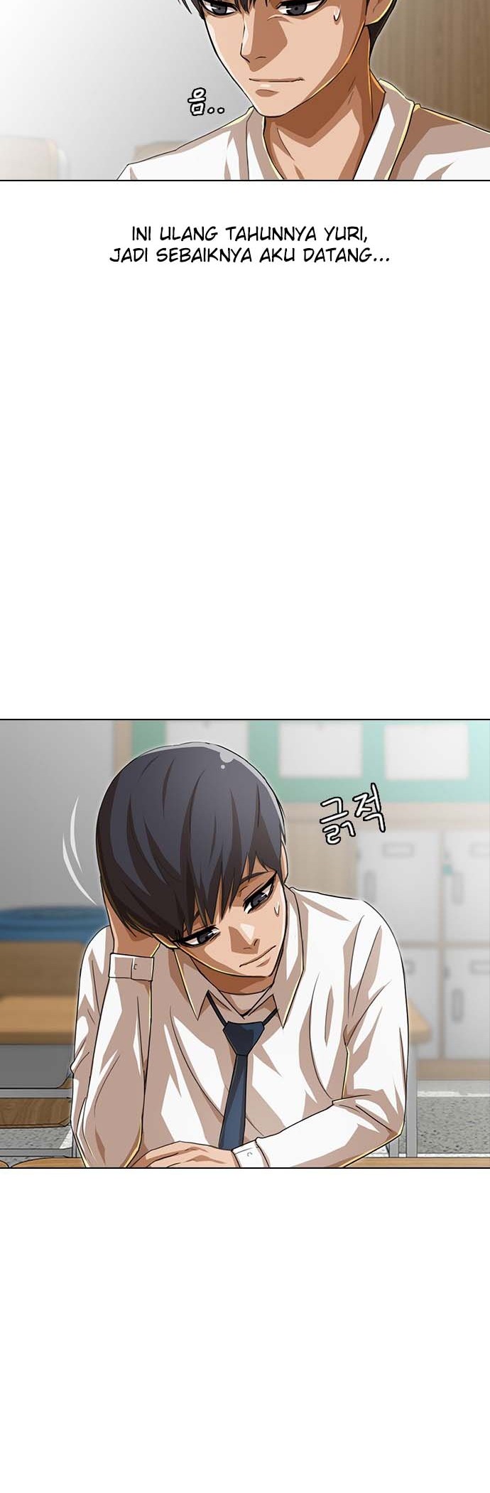 The Girl from Random Chatting! Chapter 74 Gambar 16