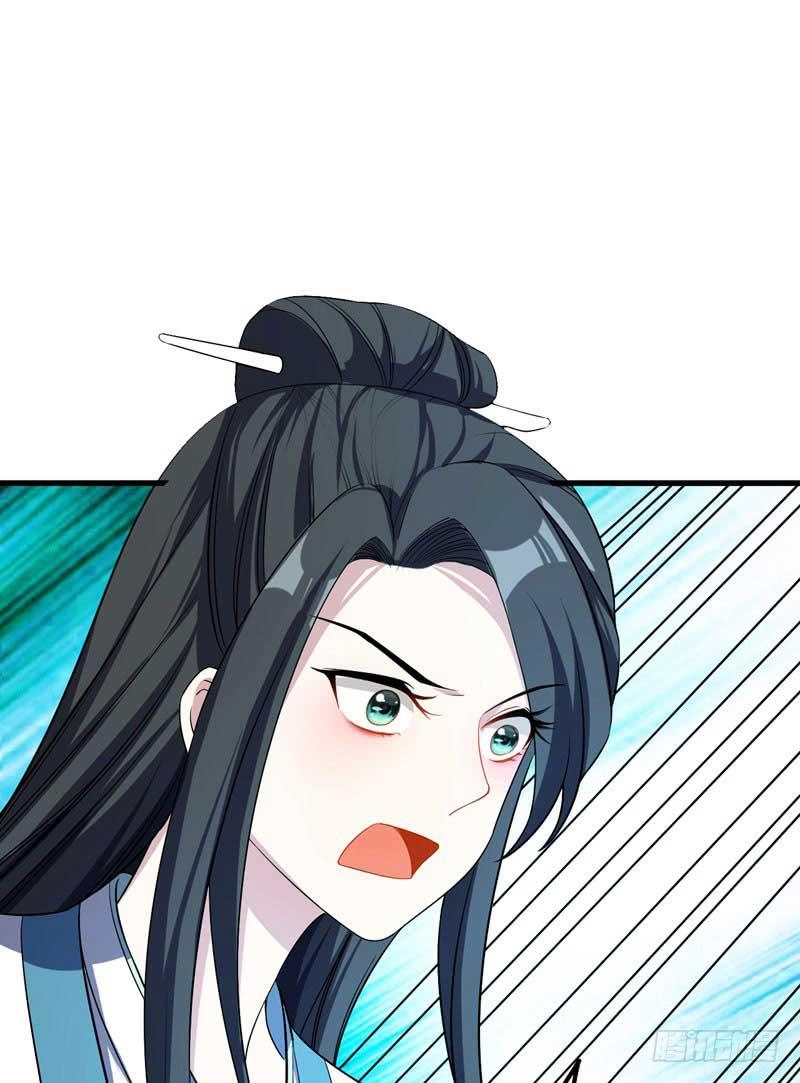 Rise of The Demon King Chapter 47 Gambar 16