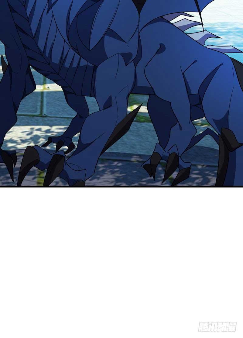 Rise of The Demon King Chapter 47 Gambar 23