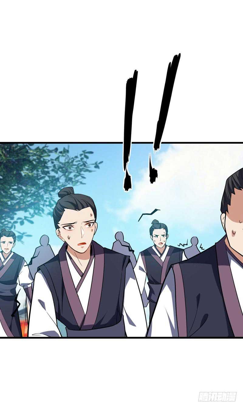 Rise of The Demon King Chapter 47 Gambar 34