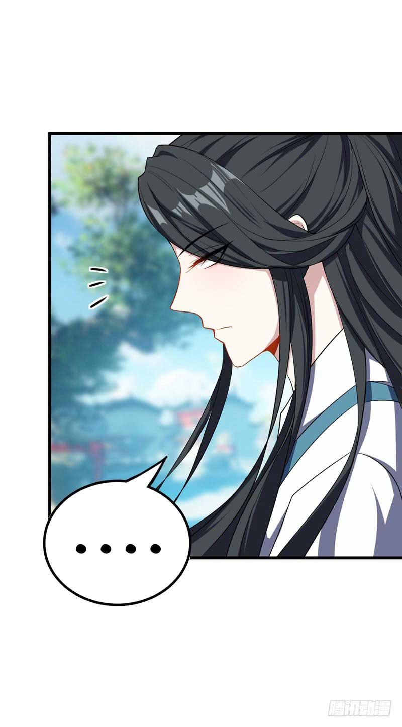 Rise of The Demon King Chapter 47 Gambar 9