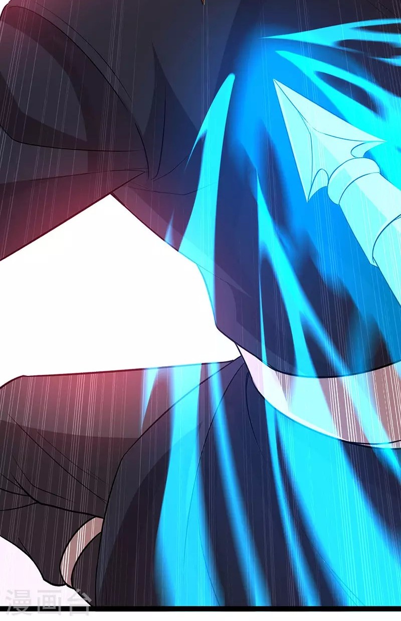 Return of Xiandi Chapter 66 Gambar 32