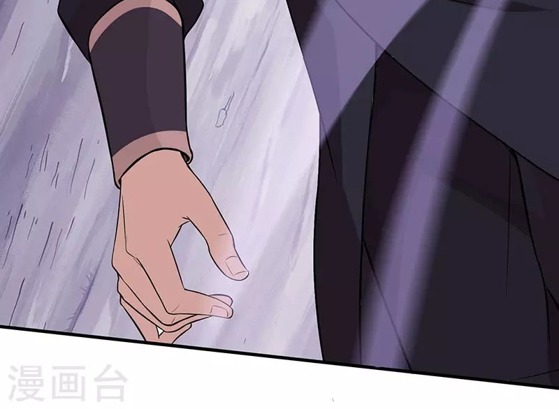 Return of Xiandi Chapter 64 Gambar 27