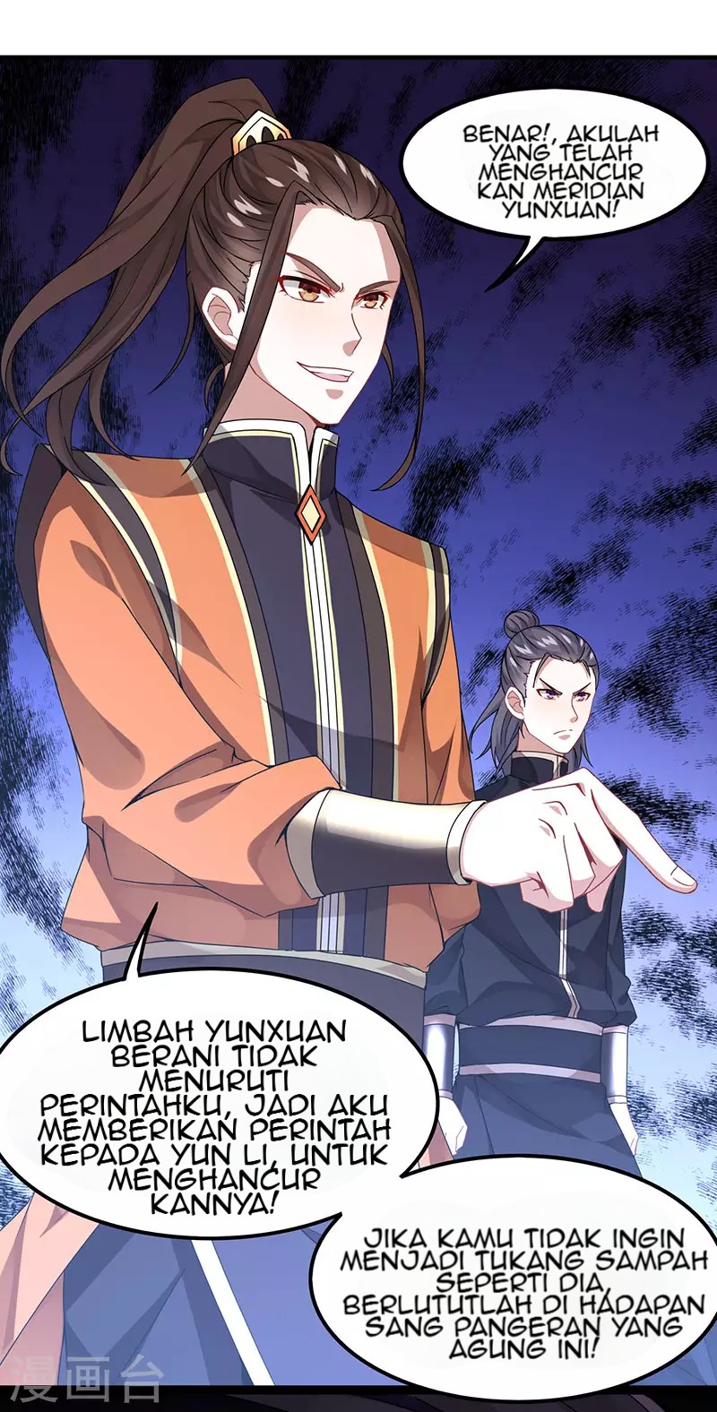 Return of Xiandi Chapter 63 Gambar 11