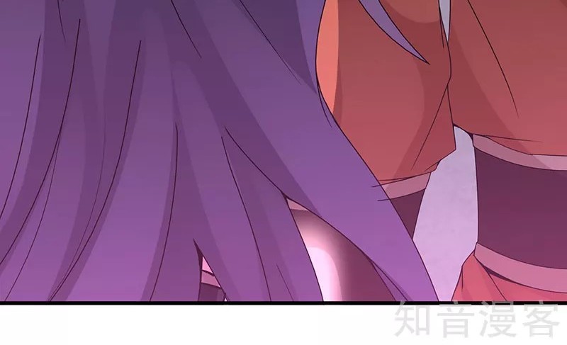 Return of Xiandi Chapter 63 Gambar 15