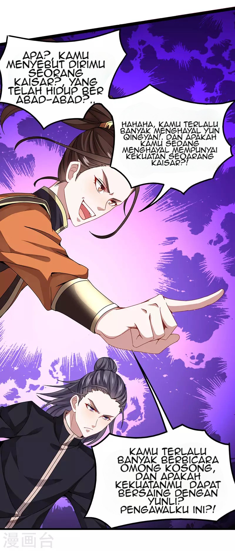 Return of Xiandi Chapter 63 Gambar 16