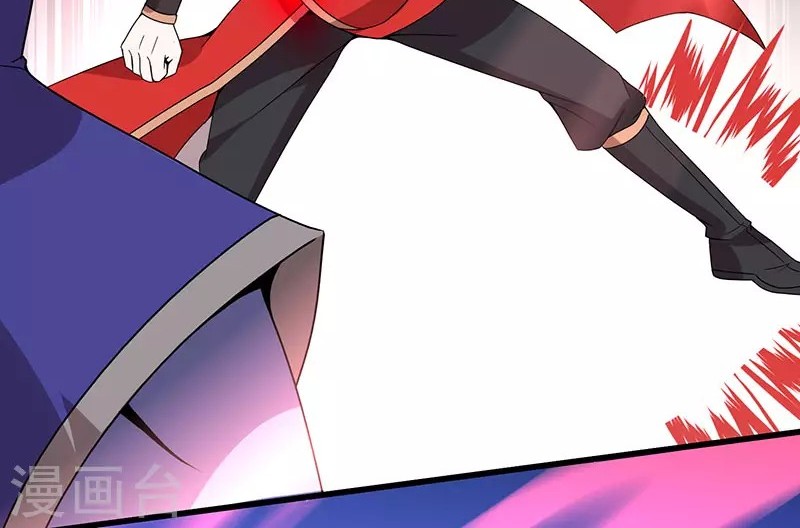 Return of Xiandi Chapter 63 Gambar 26