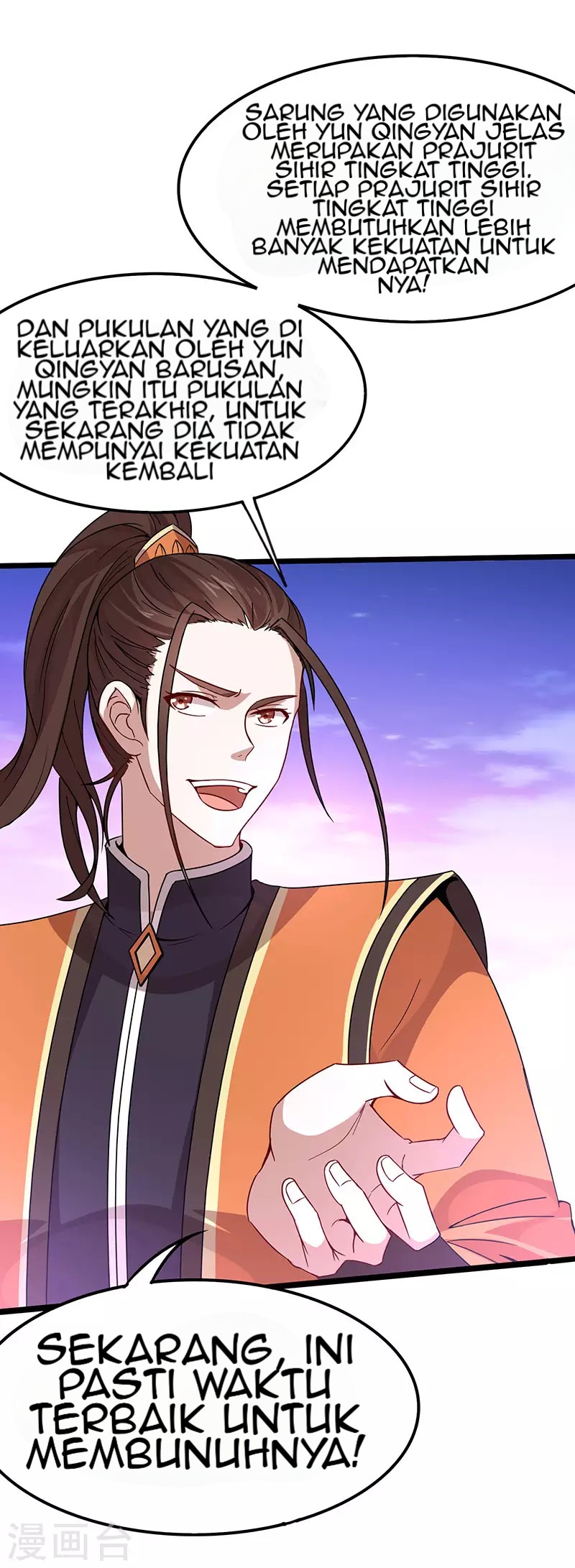 Return of Xiandi Chapter 63 Gambar 30