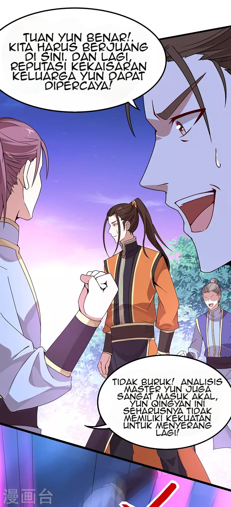 Return of Xiandi Chapter 63 Gambar 31