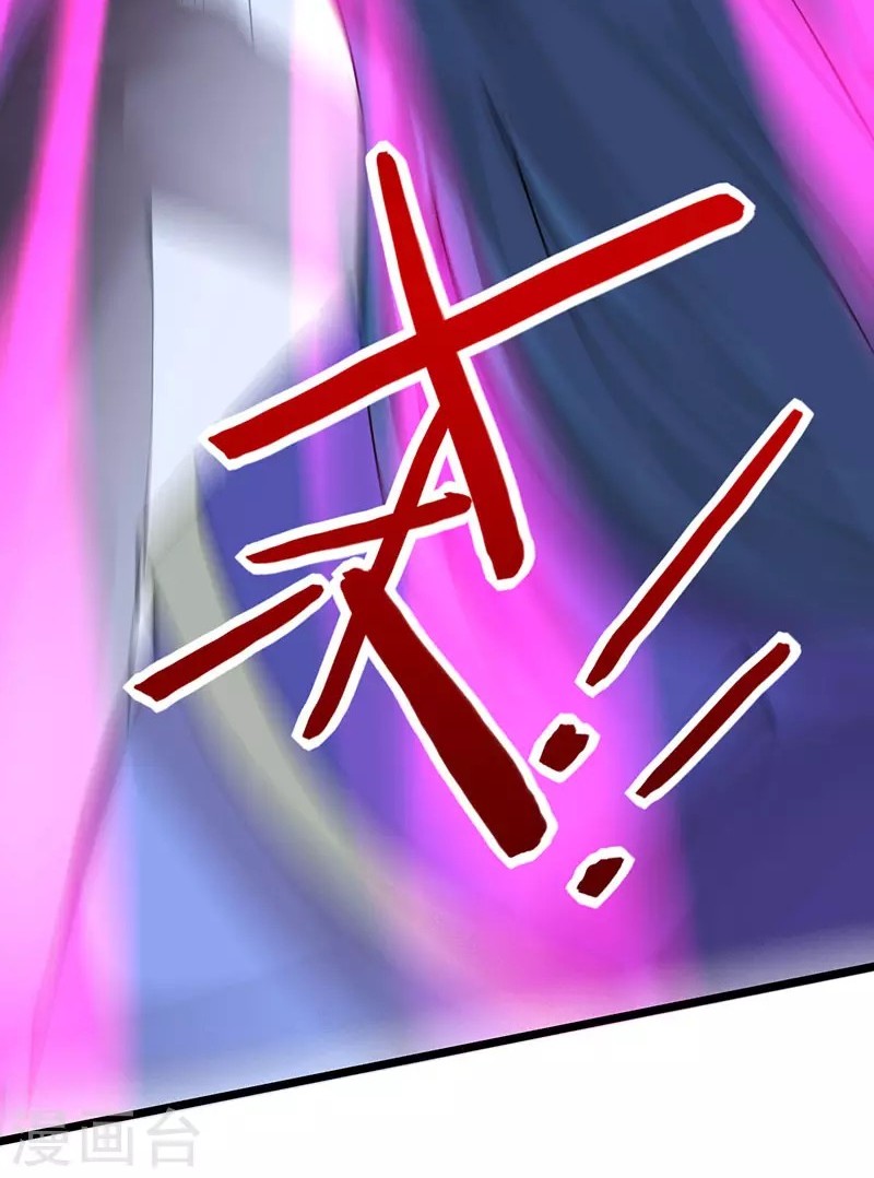 Return of Xiandi Chapter 63 Gambar 33