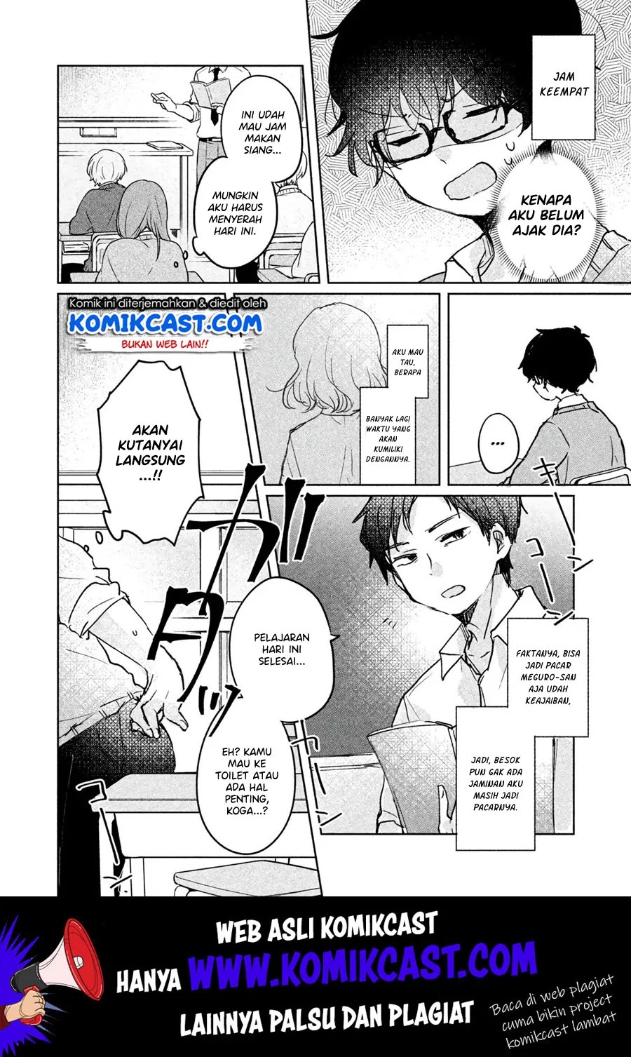 It’s Not Meguro-san’s First Time Chapter 7 Gambar 5