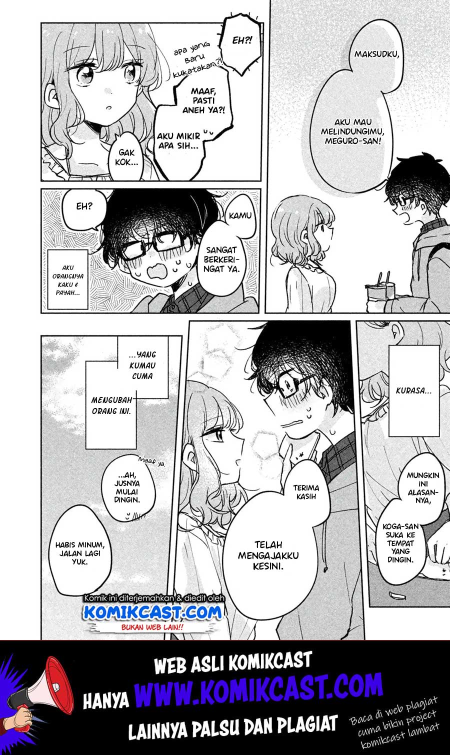 It’s Not Meguro-san’s First Time Chapter 5 Gambar 15
