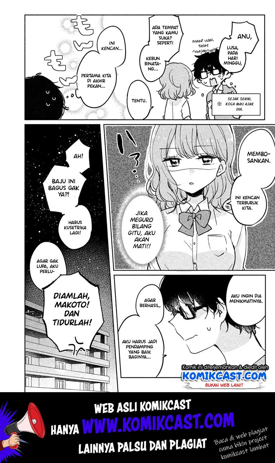 It’s Not Meguro-san’s First Time Chapter 5 Gambar 3