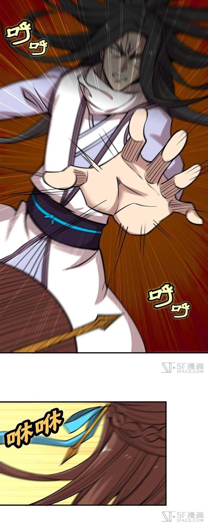 Martial King’s Retired Life Chapter 68 Gambar 19