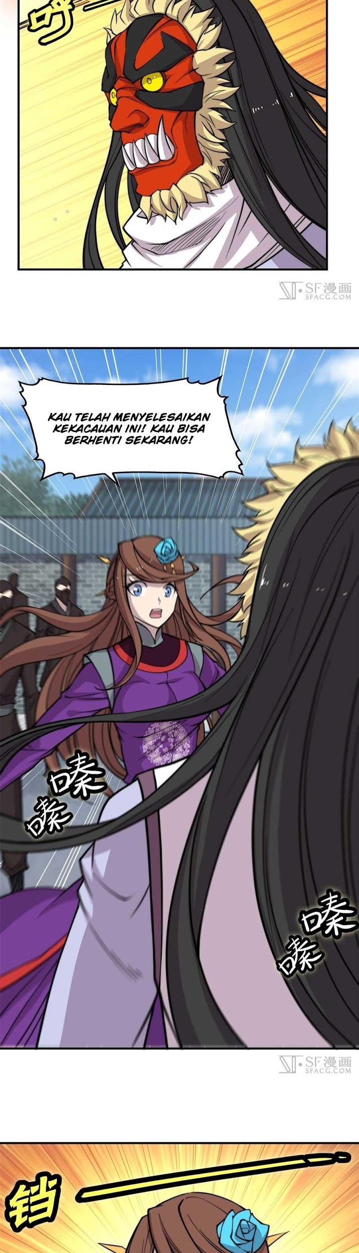 Martial King’s Retired Life Chapter 68 Gambar 4
