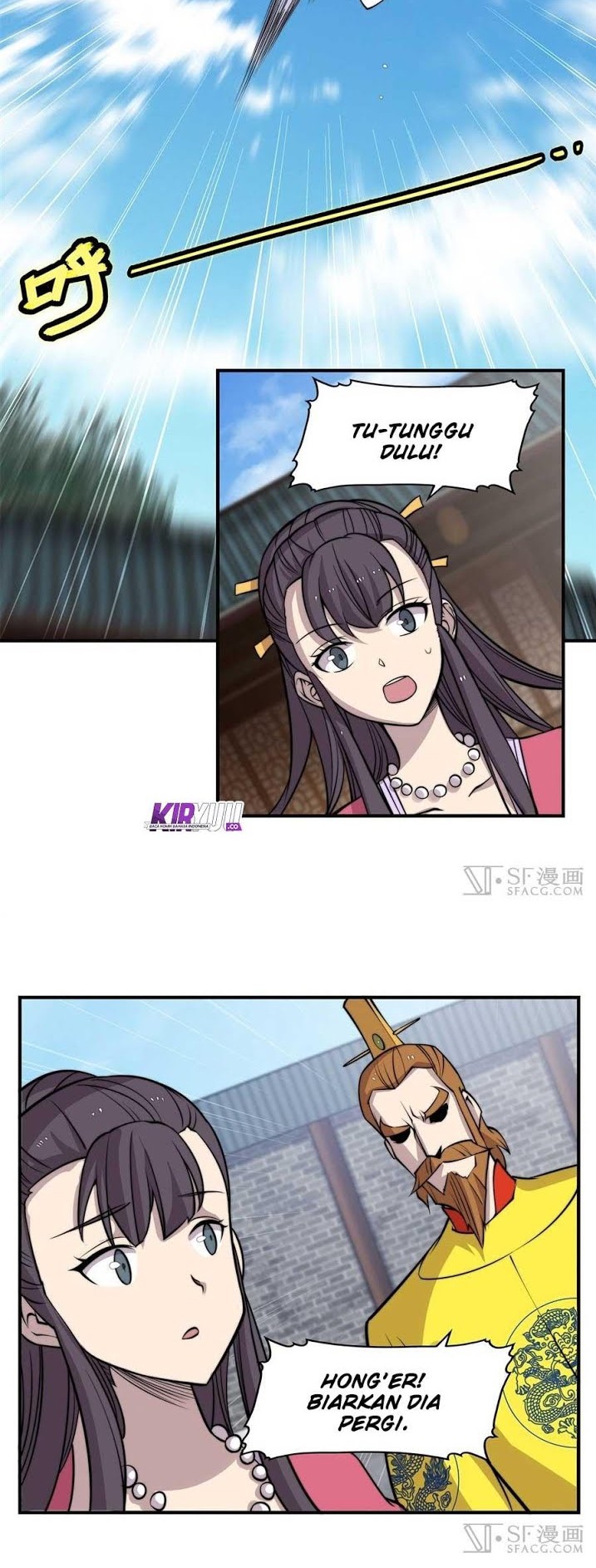 Martial King’s Retired Life Chapter 68 Gambar 7