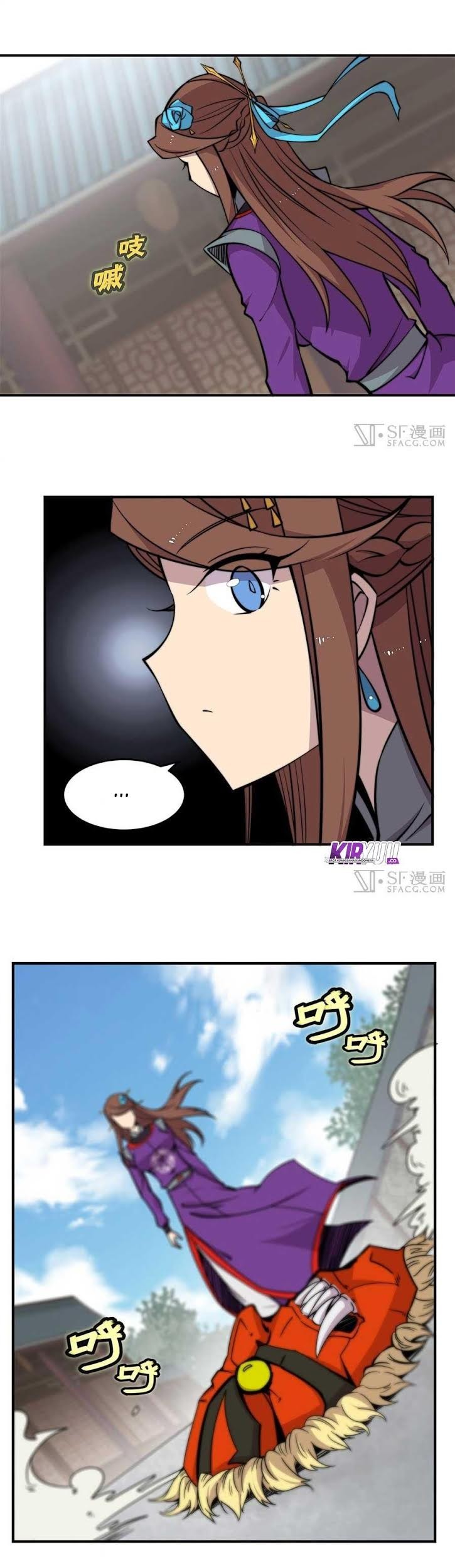 Martial King’s Retired Life Chapter 68 Gambar 14
