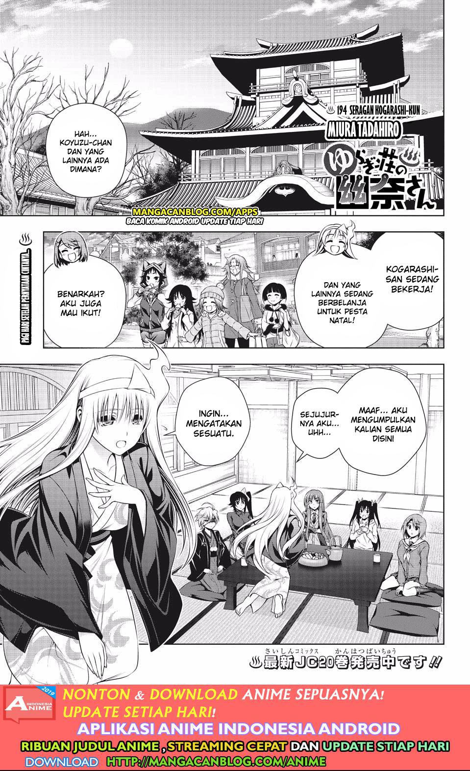 Baca Komik Yuragi-sou no Yuuna-san Chapter 194 Gambar 1