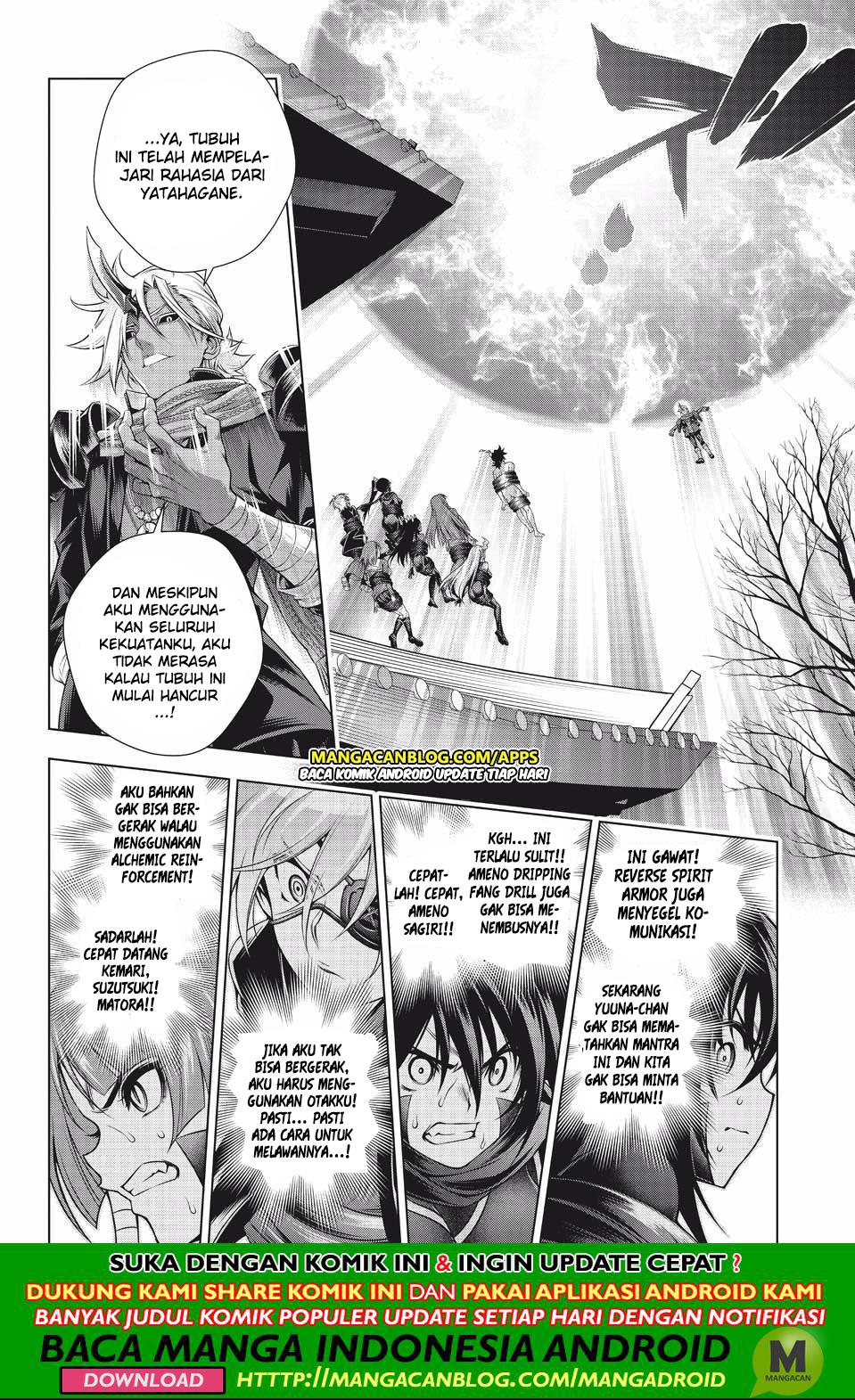 Yuragi-sou no Yuuna-san Chapter 194 Gambar 12