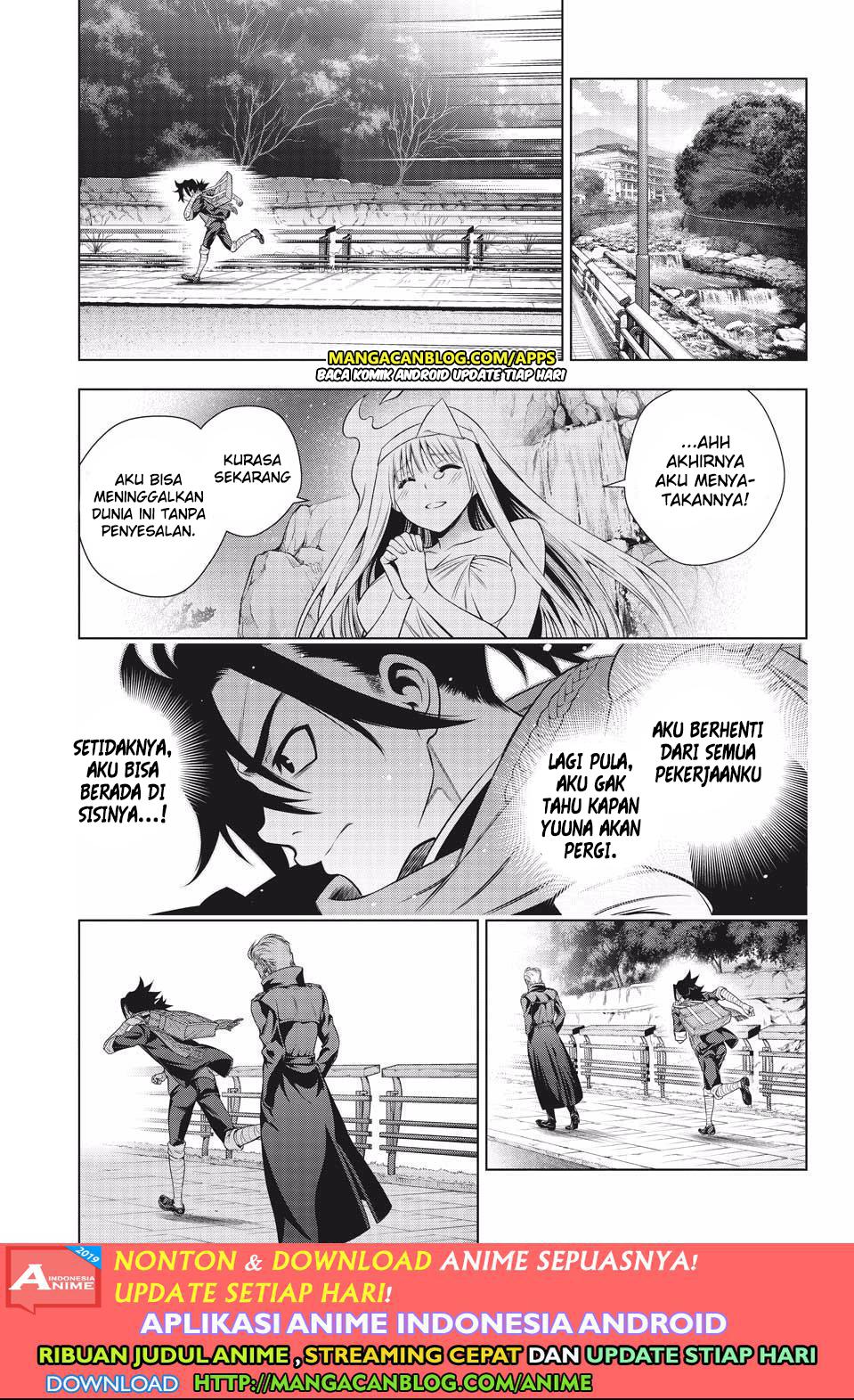 Yuragi-sou no Yuuna-san Chapter 194 Gambar 3