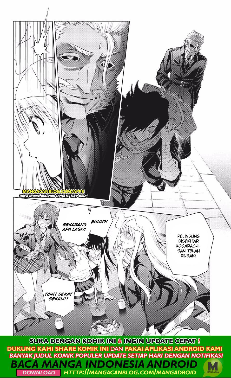 Yuragi-sou no Yuuna-san Chapter 194 Gambar 4