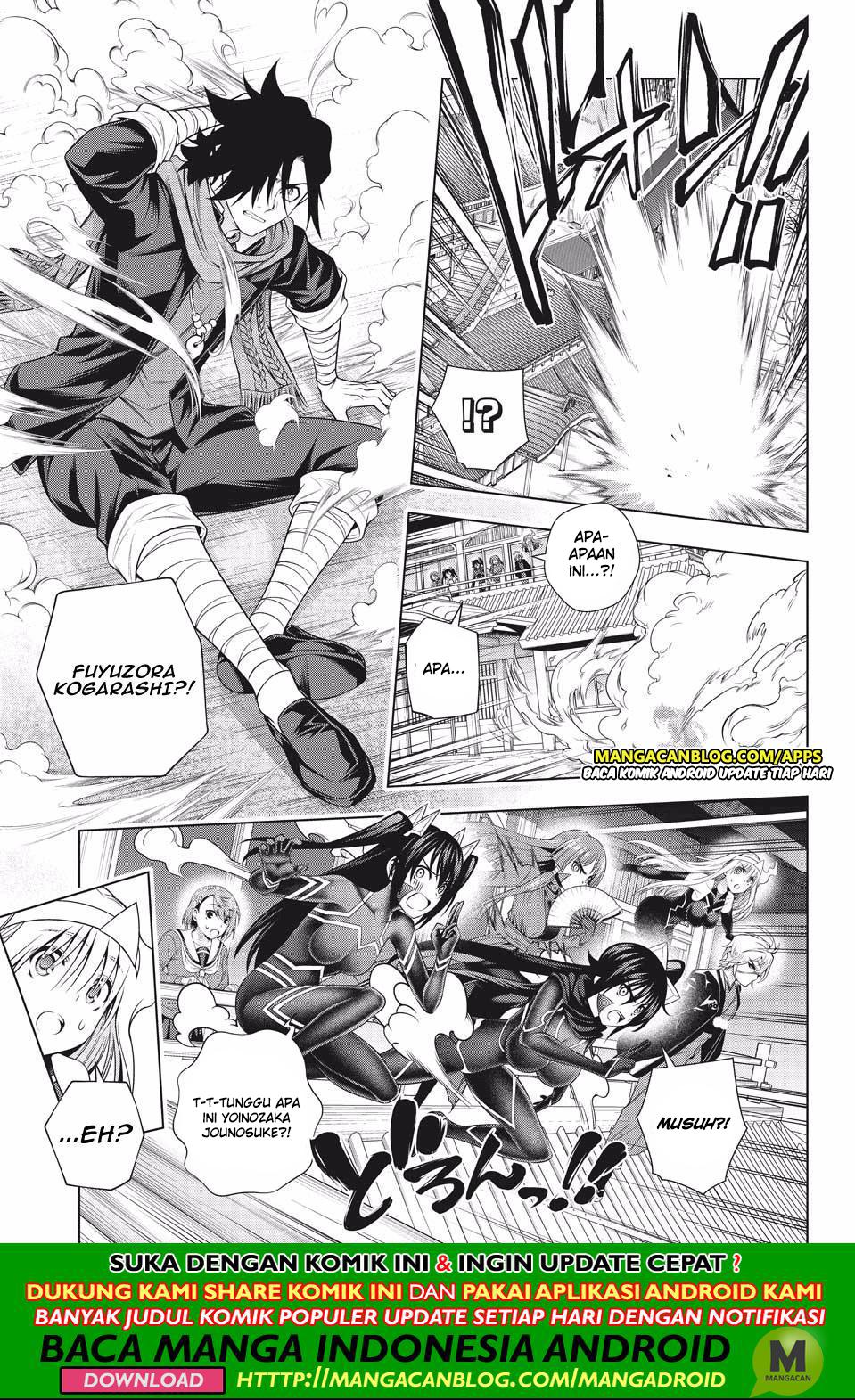 Yuragi-sou no Yuuna-san Chapter 194 Gambar 5