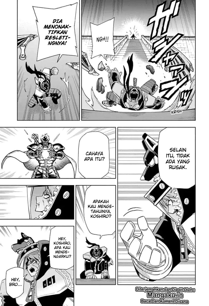ZIPMAN!! Chapter 09 Gambar 12