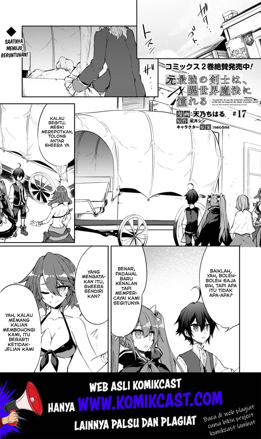 Baca  Moto Saikyou no Kenshi wa, Isekai Mahou ni Akogareru Chapter 17 Gambar 2