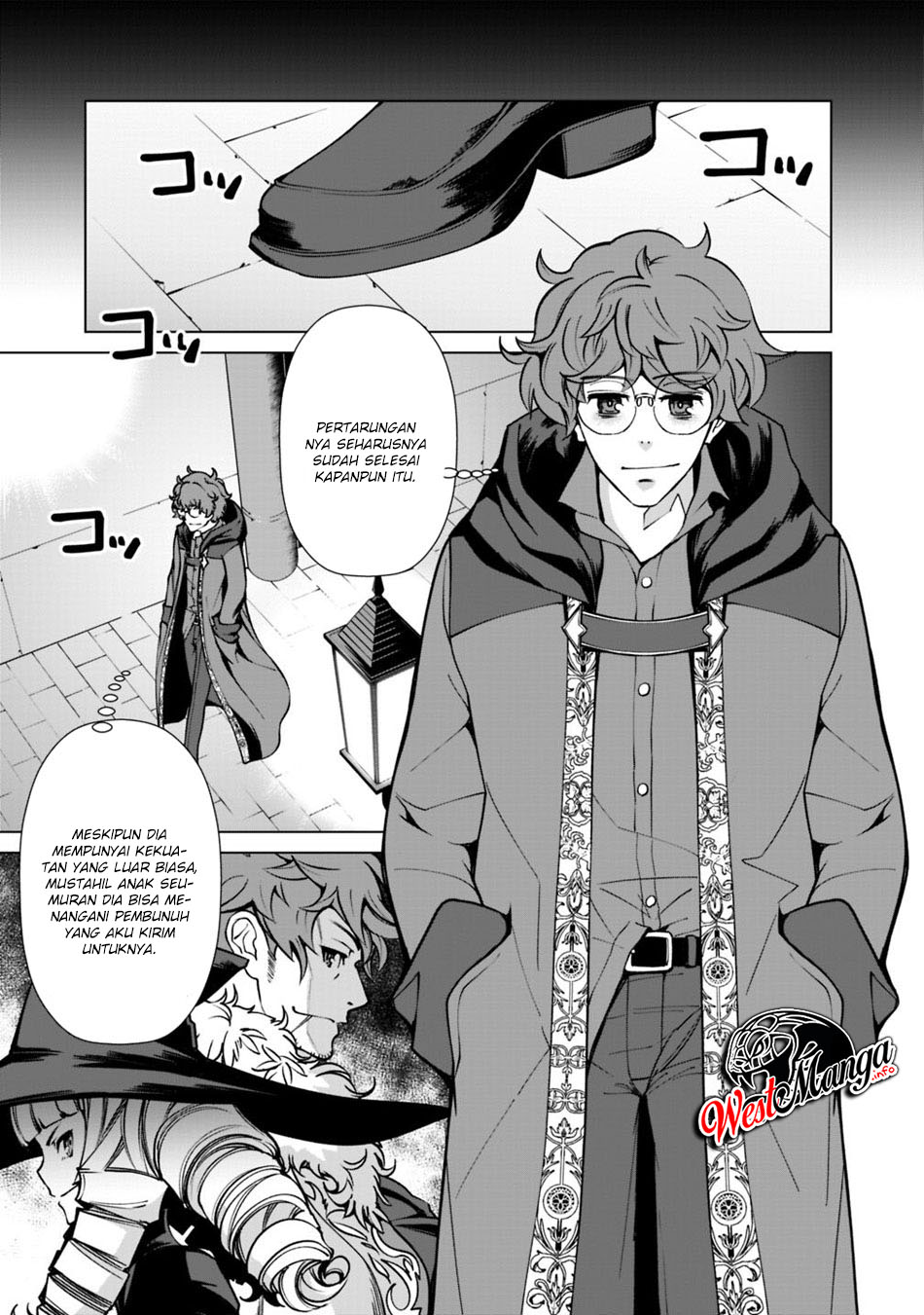 Rettou Me no Tensei Majutsushi Shiitage Rareta Moto Yuusha wa Mirai no Sekai o Yoyuu de Ikinuku Chapter 25.1 Gambar 11