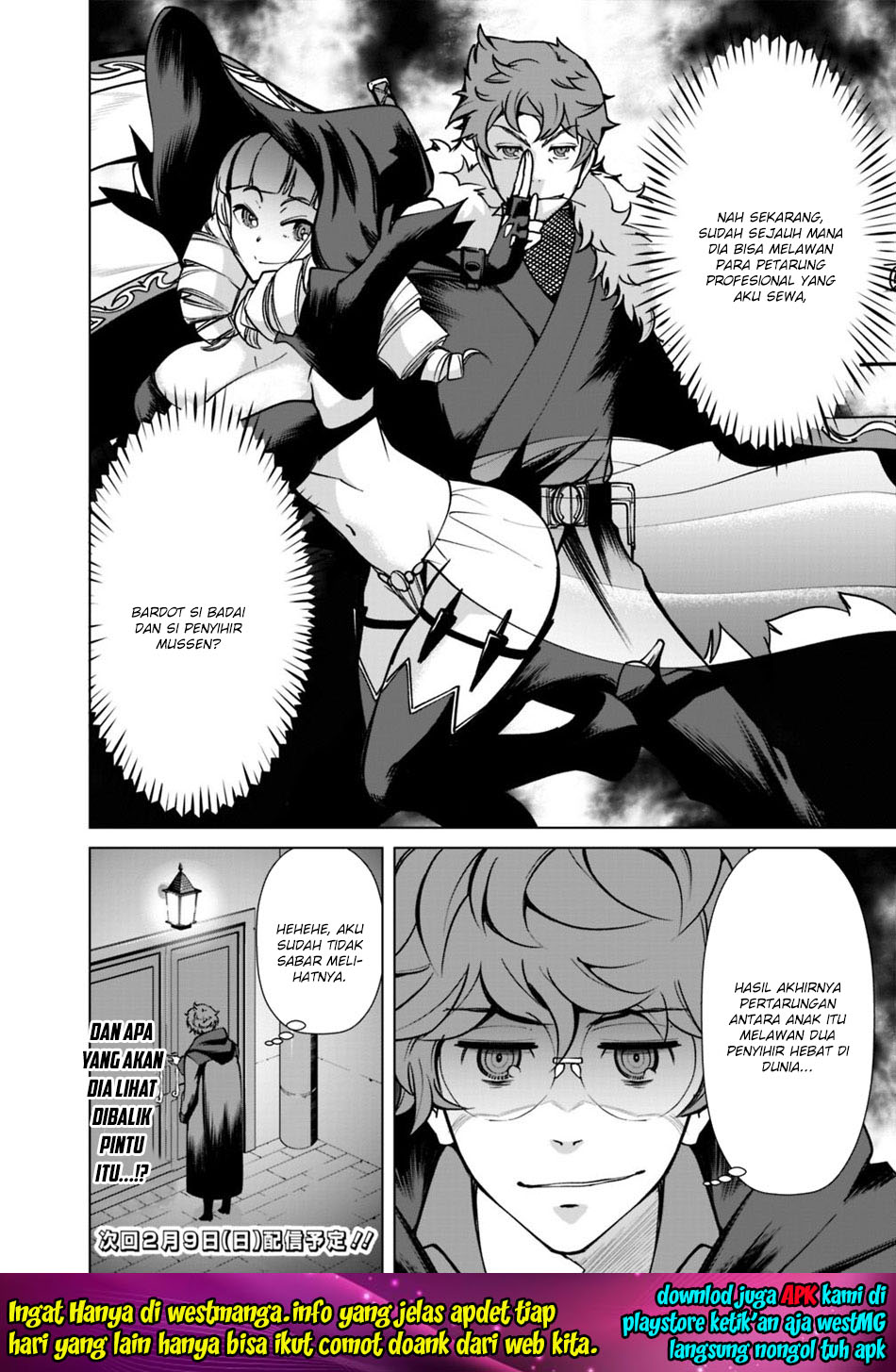 Rettou Me no Tensei Majutsushi Shiitage Rareta Moto Yuusha wa Mirai no Sekai o Yoyuu de Ikinuku Chapter 25.1 Gambar 12