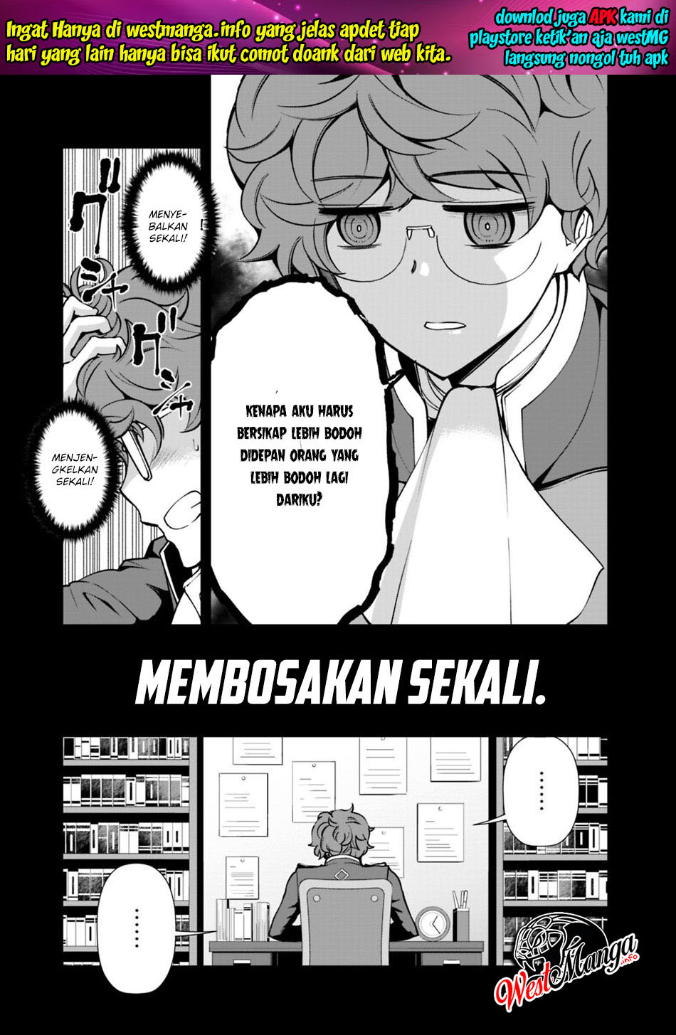Rettou Me no Tensei Majutsushi Shiitage Rareta Moto Yuusha wa Mirai no Sekai o Yoyuu de Ikinuku Chapter 25.1 Gambar 7