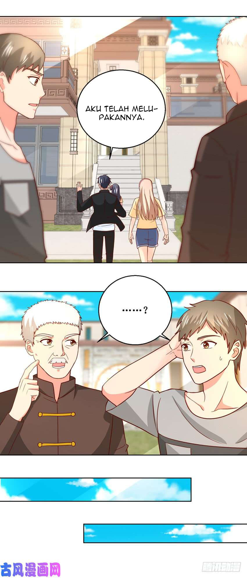 Trail Notice Chapter 45 Gambar 12