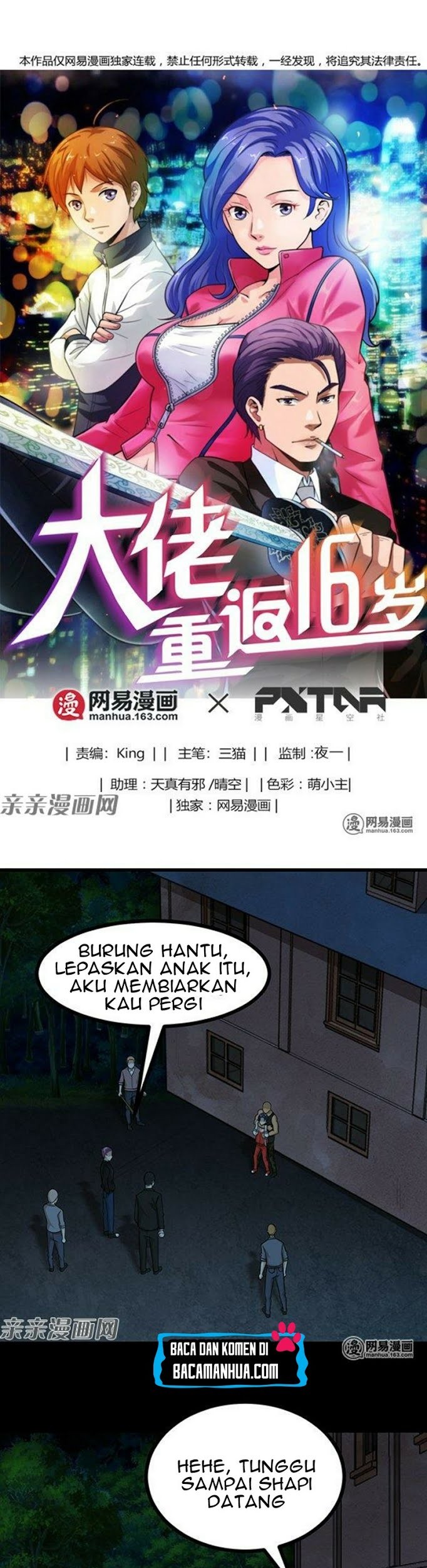 Baca  Young Master Return to 16 Chapter 54 Gambar 2