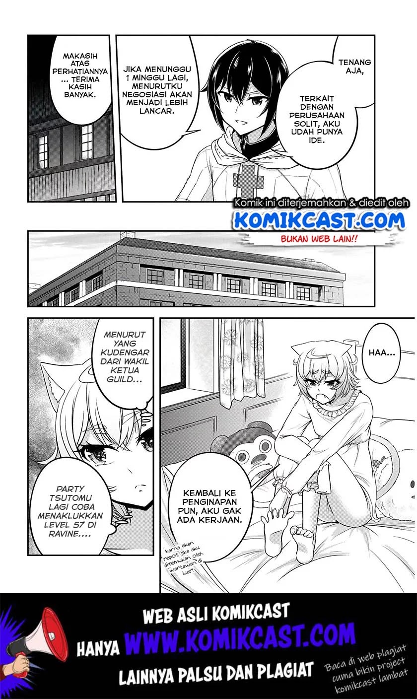 Live Dungeon! Chapter 16 Gambar 15
