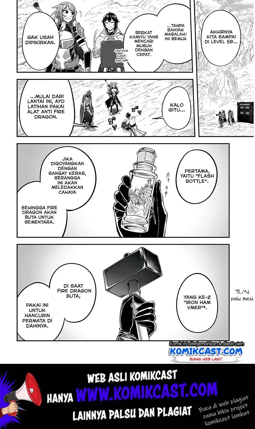 Live Dungeon! Chapter 16 Gambar 17