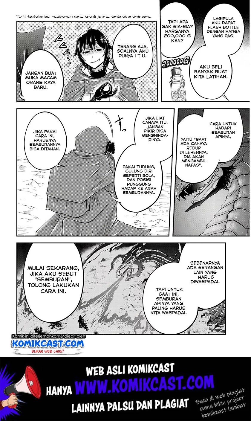 Live Dungeon! Chapter 16 Gambar 19