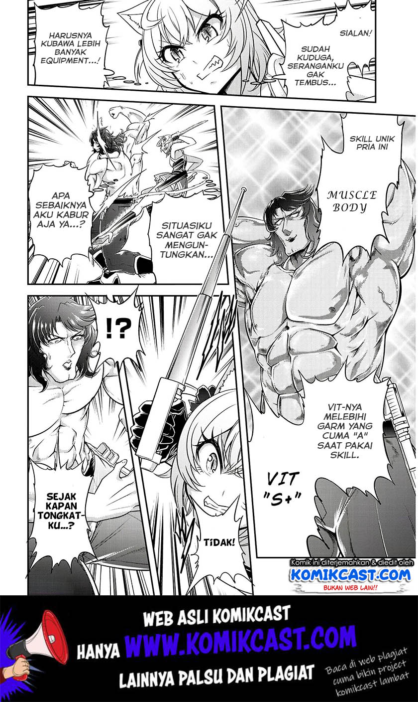 Live Dungeon! Chapter 16 Gambar 9