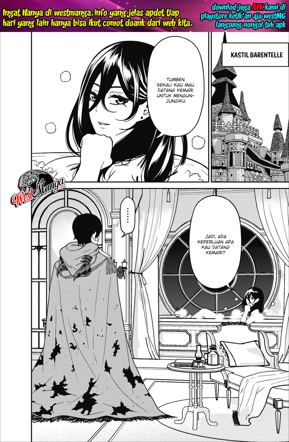 Maou Gun Saikyou no Majutsushi wa Ningen datta Chapter 5 Gambar 21